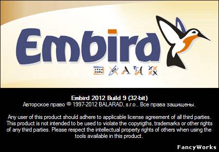   Embird 2012 -  10